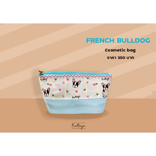 Rataya กระเป๋าเครื่องสำอางค์ ใส่ของจุกจิก ลาย French Bulldog Accessories Bag