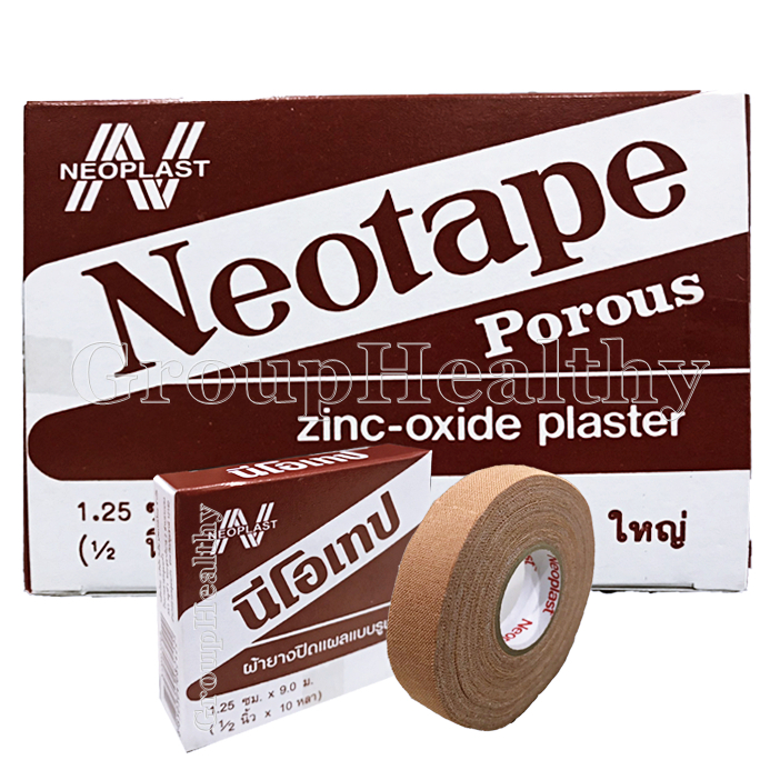 Neotape Porous นีโอเทปสีน้ำตาล เทปแต่งแผลแบบมีรูพรุน เทปพันเดือยไก่ ขนาดใหญ่ (1/2"x10 หลา) 12 ม้วน 1 กล่อง