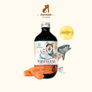 Betapet น้ำมันปลาแซลมอน Norway เกรดพรีเมียม สำหรับ สุนัขและแมว Omega3 ช่วยบำรุงขนและผิวหนังได้ดี