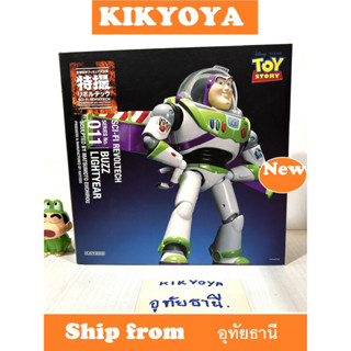 มือสอง kaiyodo Revoltech  Buzz Lightyear LOT JP