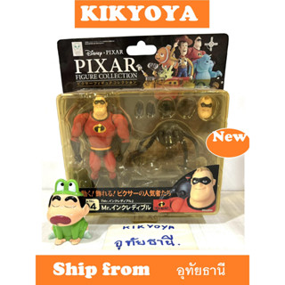 Revoltech Pixar Figure Collection Incredible JP NEW