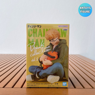 [พร้อมส่ง] ฟิกเกอร์ ของแท้(Lot 🇯🇵) Chainsaw Man Break Time Collection Vol.1 Denji Figure