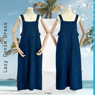 ชุดเดรส เดรสยีนส์ Lazy Denim Dress