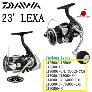 Daiwa 23LEXA ประเภทต่างๆ LT2500/LT2500S/LT2500-XH/LT3000S-C/LT3000S-CXH/LT3000/LT3000-XH/LT4000-C/LT4000-CXH/LT5000-C/LT5000-CXH/LT6000D-H☆จัดส่งฟรี ☆【ส่งตรงจากญี่ปุ่น】STELLA STRADIC TWIN POWER SW NASCI SALTIGA CERTATE CALDIA LUVIAS Siimano Offshor