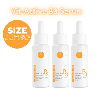 3 ขวดใหญ่ Vit-Active B3 Serum 30ml เซรั่มลดสิวหมอกุ้ง ลดความมัน ลดสิวมาส์ก