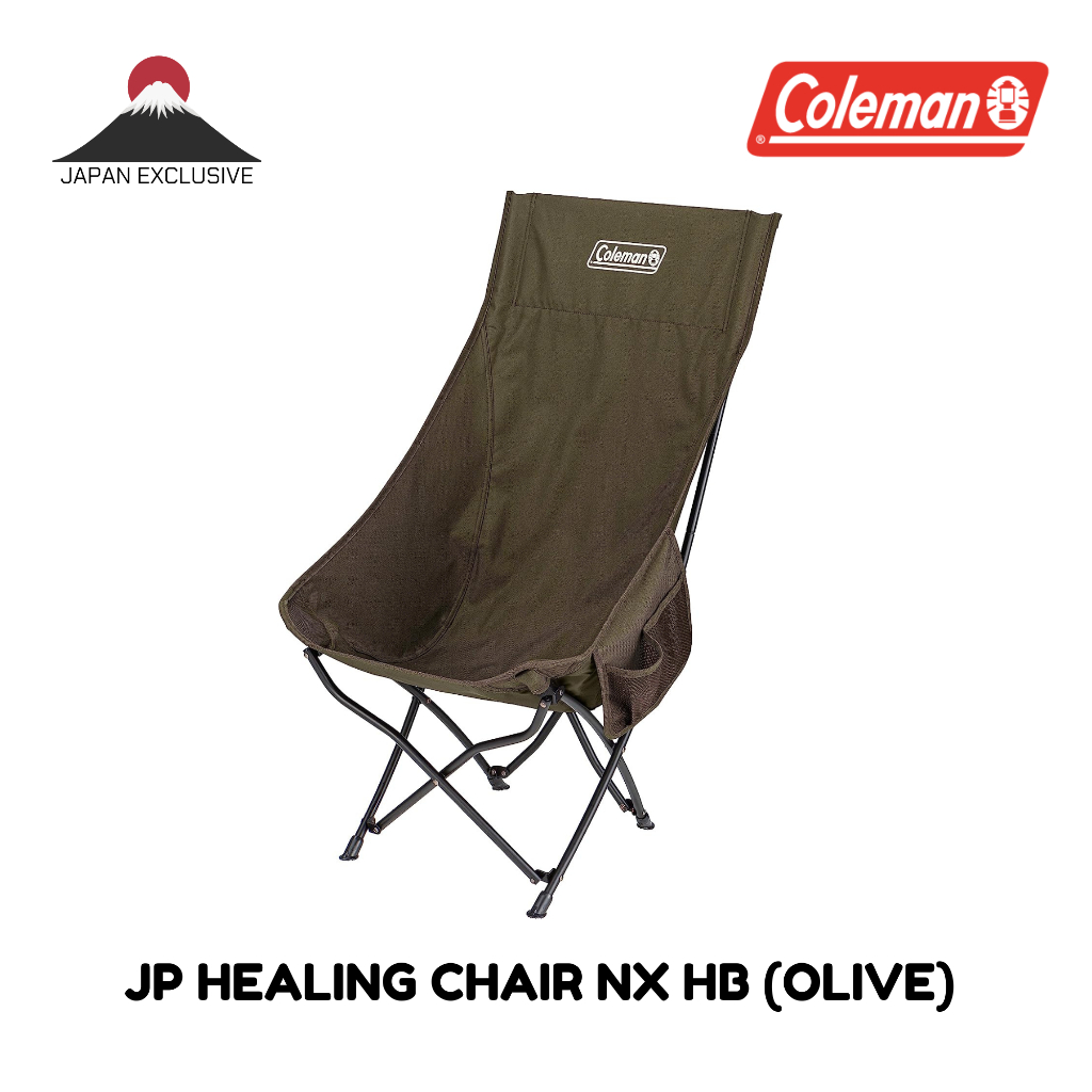 (พร้อมส่ง‼️) Coleman JP Healing Chair NX HB (Olive) เก้าอี้ Coleman