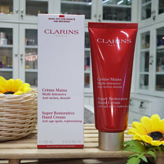 Clarins super restorative hand cream 100ml ครีมบำรุงมือ