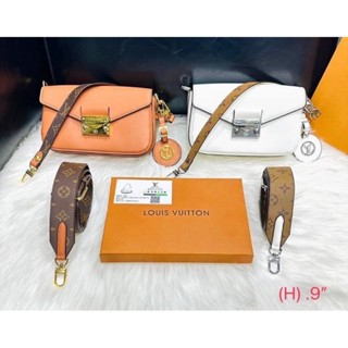 กระเป๋า​สะพาย​ข้าง​ Lv