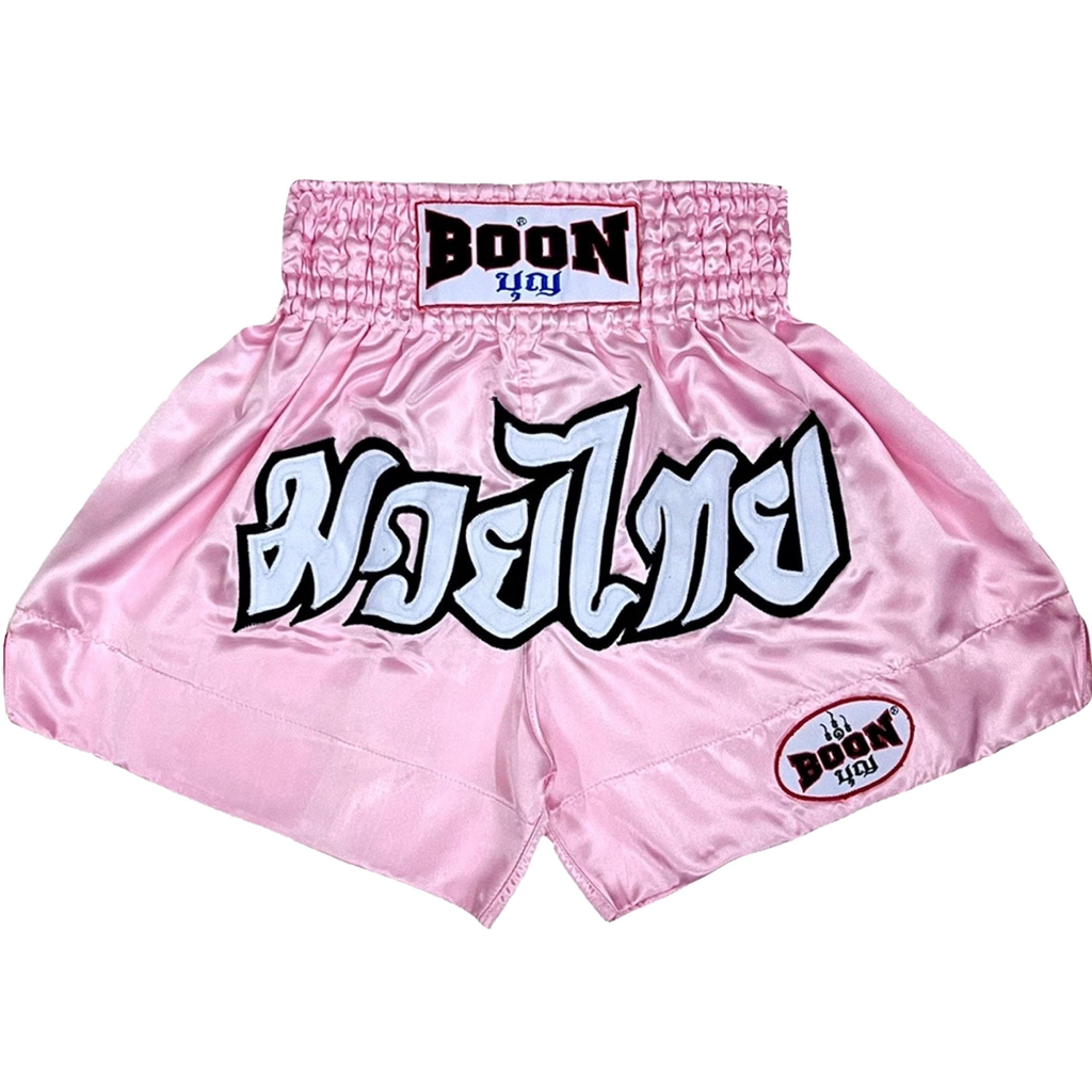 MT02 Muay Thai Shorts CLASSIC กางเกงมวยไทยคลาสิก