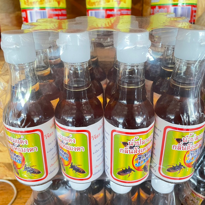 น้ำปลาเเมงดาตราวอจิตรเเพค12 ขวด(ขวดละ60ml)