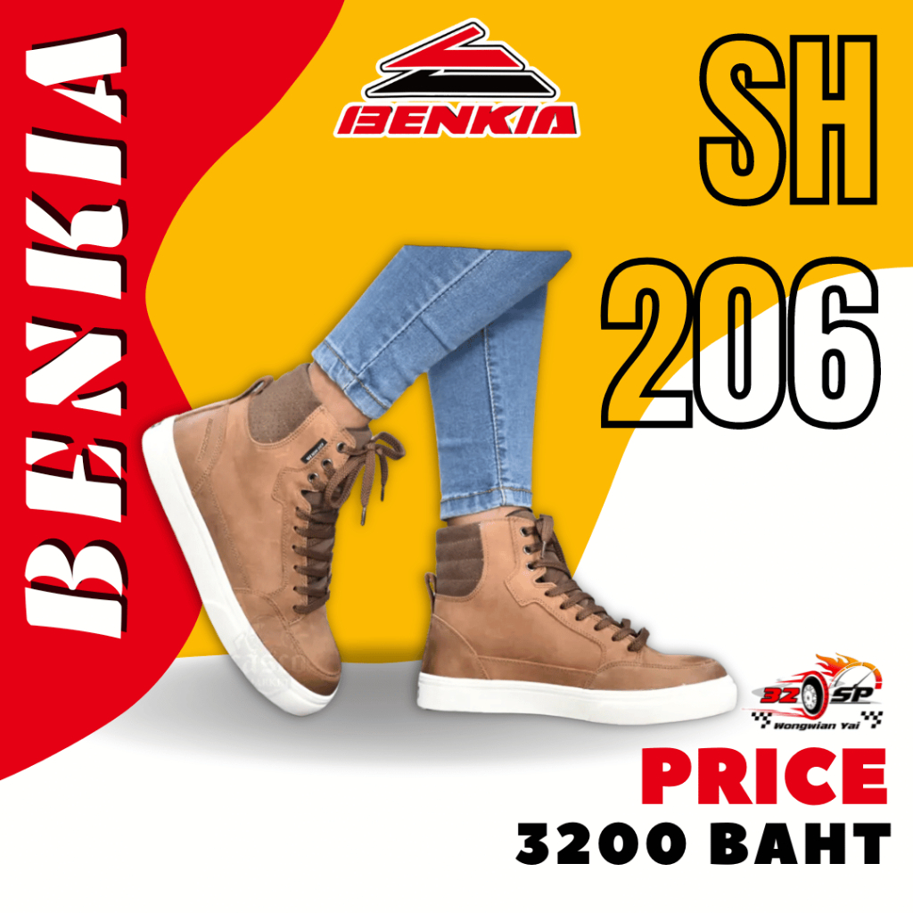 รองเท้าขับมอไซค์ BENKIA รุ่น SH-206