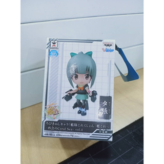 Puchi Yubari Kantai Collection สูง 7 CM