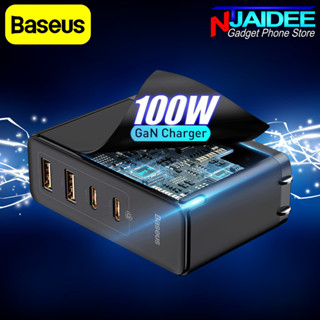 [แพ็คใน 30 นาที]หัวชาร์จ 100W ⚡Baseus GaN2 Pro พร้อมสายชาร์จ 100W รองรับการชาร์จอุปกรณ์ถึง 4 เครื่อง แบบชาร์จเร็ว