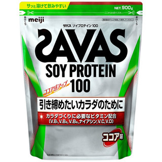 [พรีออเดอร์ญี่ปุ่น] MEIJI SAVAS Soy Protein 100 เครื่องดื่มโปรตีนถั่วเหลือง สำหรับผู้ที่แพ้นม หรือผู้ที่ทานมังสวิรัติ