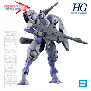 Bandai High Grade HEINDREE STURM (HG The Witch from Mercury)