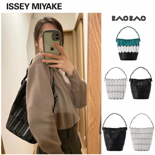 กระเป๋า baobao issey miyake handbag แท้ bucket bag