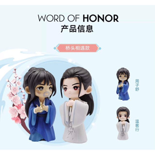 [ᴘʀᴇ-ᴏʀᴅᴇʀ] - ฟิกเกอร์ YOUKU x KOITAKE "นักรบพเนจรสุดขอบฟ้า Word of Honor " Official Goods