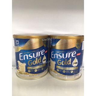 Ensure เอนชัวร์ โกลด์ กลิ่นวนิลา 400 g. 1 กระป๋อง