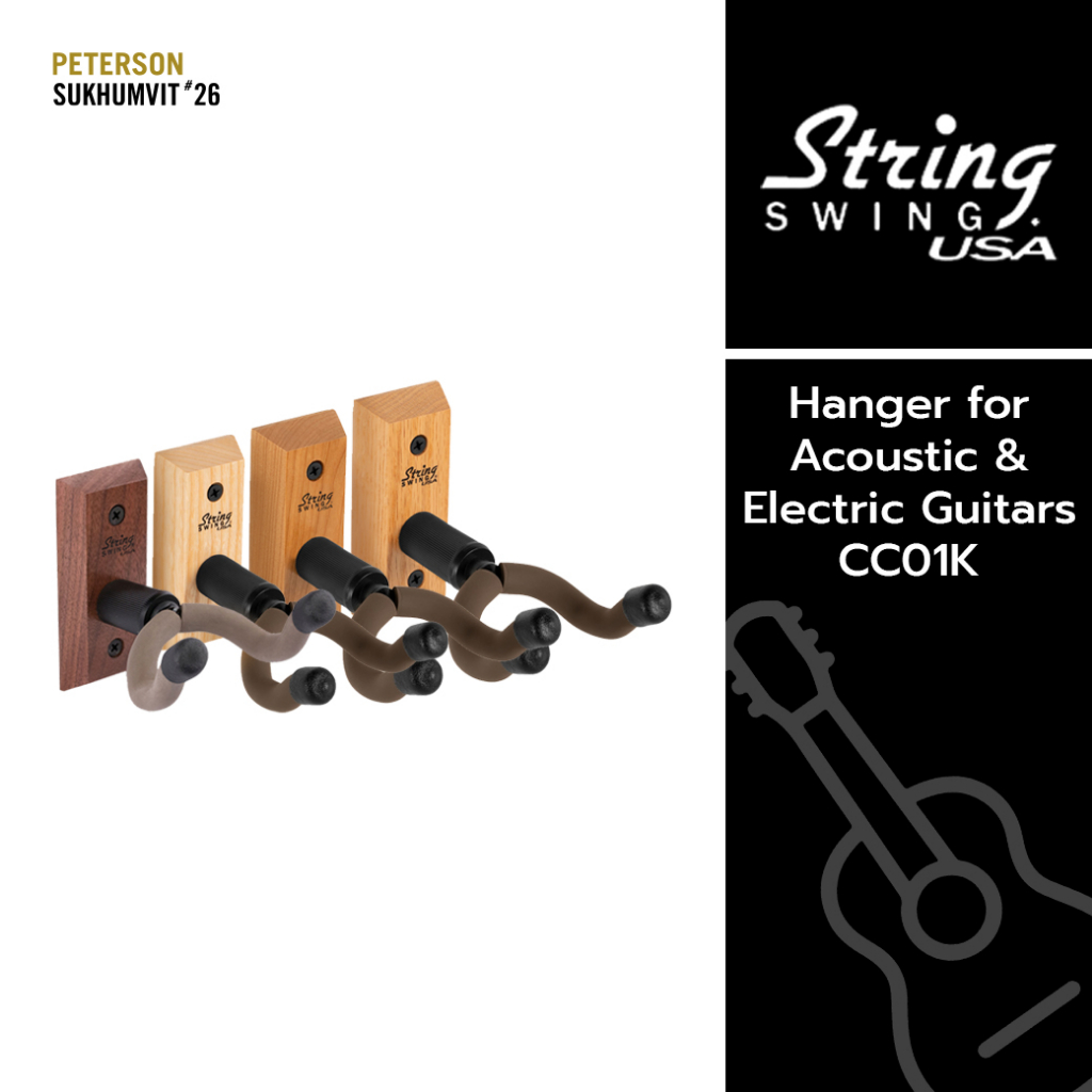 ขาแขวนกีตาร์ String Swing Hanger for Acoustic & Electric Guitars | CC01K ของแท้ นำเข้าจากอเมริกา