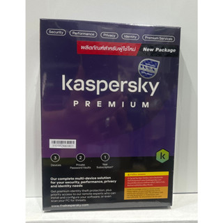 Kaspersky PREMIUM 3 Device New Package 1 Year