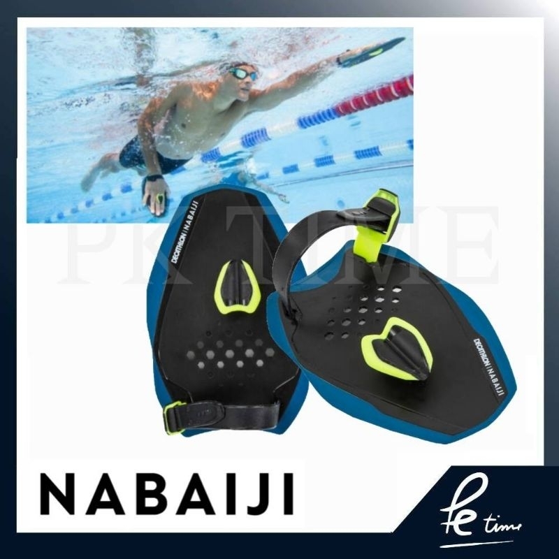 มือพายว่ายน้ำ Nabaiji