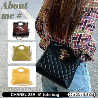 (23 ใหม่) Chanel 23A กระเป๋าถือสุภาพสตรี 31Bag Mini Shoulder Messenger Bag