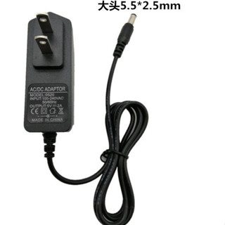 Adapter DC-5V 2000mA ขนาดหัว 2.5มม ใ้ได้กับฮับแลนด์และอุปกรณืต่างๆ แข็งแรงทนทาน