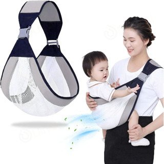 Baby Carrier Sling เป้อุ้มเด็ก มัลติฟังก์ชั่นเป้อุ้มเด็ก ผ้าอุ้มเด็กกระเป๋าของ เป้อุ้มเด็กนั่ง ที่นั่งเด็ก เป้สะพายเด็ก