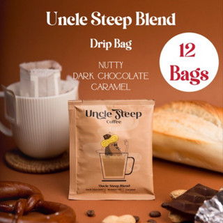 กาแฟดริป 12 ซอง UncleSteep Blend (chocolate,nutty,caramel)