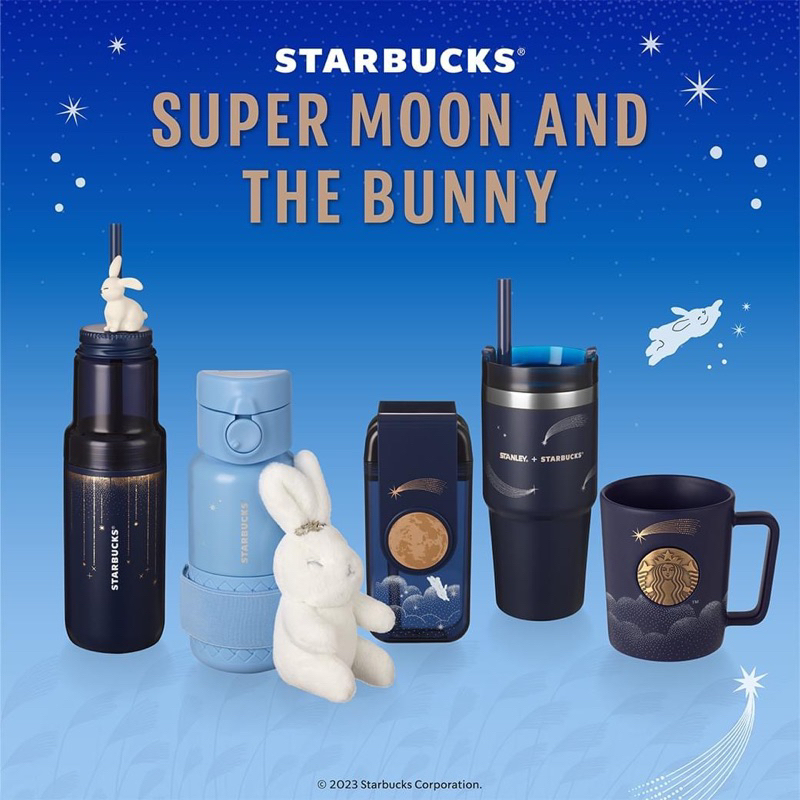 💯%Starbucks Super-moon and the bunny Collection ของแท้ 100% Starbuckscups starbucksthailand  แก้วสตา