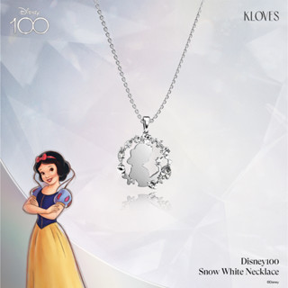 Disney 100 Years Limited Edition - Snow White Necklace