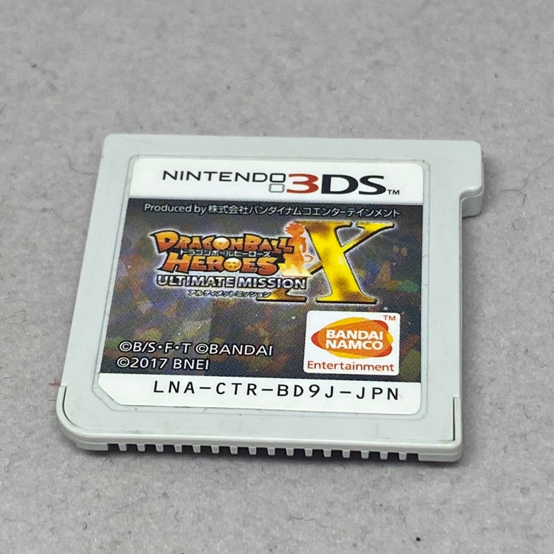 Dragon Ball Heroes Ultimate Mission X | แผ่นเปล่าเกมส์แท้มือสอง | Nintendo 3DS Cartridge Only | Japa