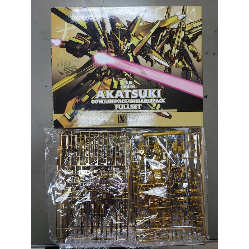 1/100 Akatsuki Gundam[โมจีนTT]
