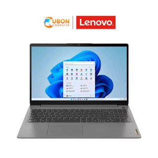 NOTEBOOK โน๊ตบุ๊ค LENOVO IDEAPAD SLIM 5 16ABR8 82XG004MTA AMD RYZEN 7 7730U / 16GB / 512GB / WIN11+OF