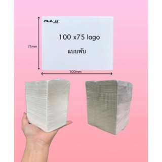 ลาเบล 100x75 (ยกลัง 4 แพ็ค/ลัง) ลาเบลความร้อน100x75mm ลาเบลสติกเกอร์ Thermal Label ลาเบลflash ใบปะหน้า 100x75