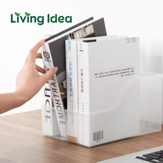 Living idea กล่องจัดเก็บเครื่องครัว และอุปกรณ์จัดเก็บเครื่องเขียน สีใส พร้อมจัดส่ง