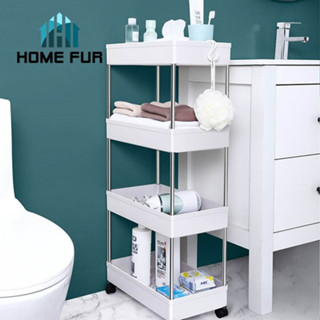 Home Fur ชั้นวางของล้อเลื่อน ชั้นวางของอเนกประสงค์