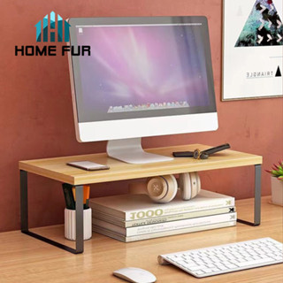 Home Fur ชั้นวางคอม ชั้นวางหนังสือ ที่วางจอปรับระดับสายตา โต๊ะเล็กจัดระเบียบ