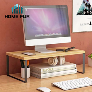 Home Fur ชั้นวางคอม ชั้นวางหนังสือ ที่วางจอปรับระดับสายตา โต๊ะเล็กจัดระเบียบ