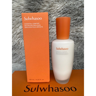 Sulwhasoo Essential Comfort Balancing Emulsion 125 ml สคบ.ไทย