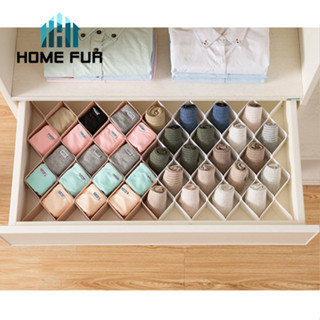 Home Fur แผ่นกั้นลิ้นชัก จัดระเบียบ จัดเก็บชุดชั้นในกางเกงใน 1แพ็คมี6ชิ้น