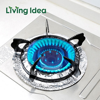 Living idea แผ่นฟอยล์อลูมิเนียมป้องกันน้ํามันสําหรับเตาแก๊ส 10 ชิ้น พร้อมจัดส่ง