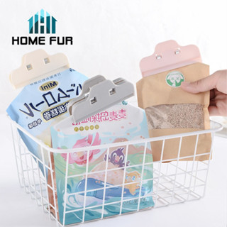 Home Fur ที่หนีบถุง ที่หนีบอเนกประสงค์