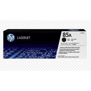 หมึกโทนเนอร์ HP85A  ( CE285A ) (BLACK) (Original )