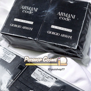 ARMANI CODE Eau De Toilette Pour Homme