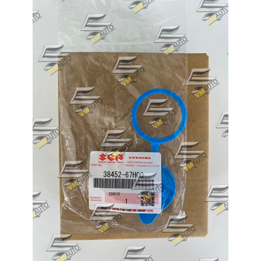 ฝาปิดถังพักน้ำฉีดกระจก SWIFT 1.5 รุ่นปี 2010 SX4 (38452-67H00-000)