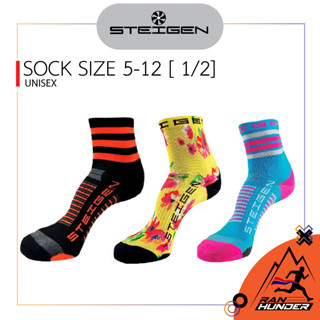 STEIGEN SOCK SIZE 5-12 [ 1/2] UNISEX ถุงเท้าวิ่ง