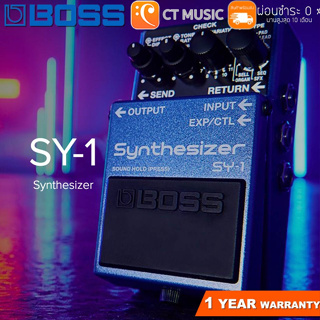 Boss SY-1 Synthesizer เอฟเฟคกีตาร์