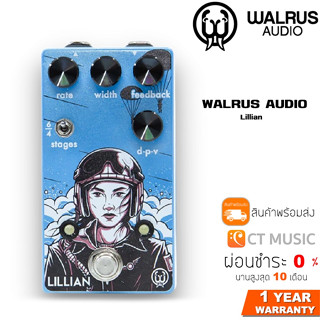 WALRUS AUDIO Lillian เอฟเฟคกีตาร์