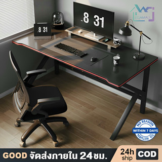 JJM Gaming Desk DJD 120/100cm สีดำล้วน/สีขาว ขนาดใหญ่ โต๊ะคอมพิวเตอร์เกมมิ่ง สำหรับอีสปอร์ต